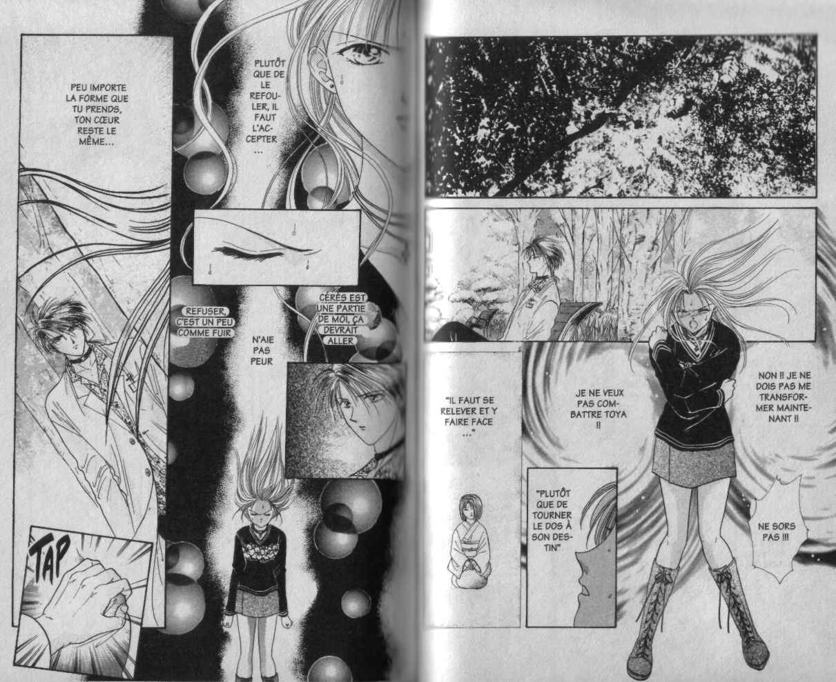Ayashi No Ceres: Chapter 21 - Page 1